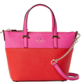 kate spade NEW YORK Cedar Street Harmony ŮʿƤ_0