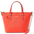 kate spade NEW YORK Cedar Street Harmony ŮʿƤ_2