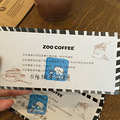 zoocoffeeȯͼת_1