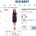 OLD NAVY ƴԲȹ 65Ԫ