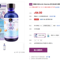 NORDIC NATURALS Ӥ������D3�μ���DHA 60ml