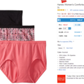 HANES ���� Ůʿ�����ڿ� 3��װ