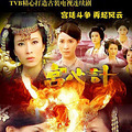 ڵTVBĲÿˣְЩƬ_0