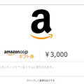 ǣӻʱ䶯ķGift Card Ʒֵ
