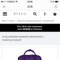 mybag�ϱ��������ۣ�����������
