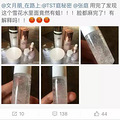 张庭的面膜为什么会有人买？看到变wanghong脸的小陶虹我才明白！_3