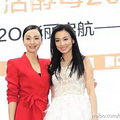 张庭的面膜为什么会有人买？看到变wanghong脸的小陶虹我才明白！_2