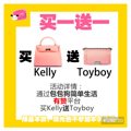 BOP һһ kellytoyboy 췢 쵽_0
