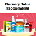 һ+µ5죡PharmacyOnline_5