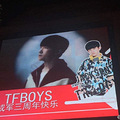 TFBOYS ĵfensi½űĻӦԮ_3