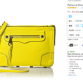 պԻݡREBECCA MINKOFF ReganŮʿƤб