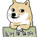 娱乐圈明星婚礼各种吻姿，你被哪个苏到了