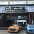 ԼMINI CLUBMANһ_4