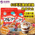 Ͱͬ޽Weet-bix 1.4kgƬ  û_4