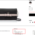 kate spade ؼָۣ弫_4