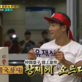 ӹ߹Runningmanֱ˺ƽ̿飡_4
