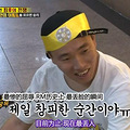 ӹ߹Runningmanֱ˺ƽ̿飡_0