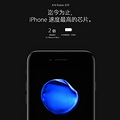 ʷѣApple ƻ ʽ iPhone 7 / iPhone 7 Plus_4