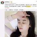 女演员徐婷淋巴癌去世的事情没人扒？好像是因为甲醛中毒_4