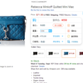 պԻݡREBECCA MINKOFF mini MAC ŮƤб