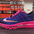 U졿249MAX90149NIKE˶п_2