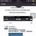 天呐！重庆有车川西自驾出事了？已证实5人死亡_4