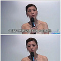 黎姿李嘉欣范玮琪伊能静怀孕艰难，都是高龄产妇贾静雯真的开挂了_3