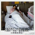 黎姿李嘉欣范玮琪伊能静怀孕艰难，都是高龄产妇贾静雯真的开挂了_0