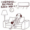 中型车的选择纠结_0