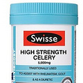 【5周年专享】Chemist Warehouse：Swiss_3