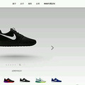 NIKE ID~3˳