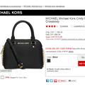 պԻݡMichael Kors Cindy Cross-Body Bag Ůʿб