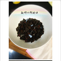 自制纯手工阿胶糕_2
