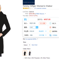 ˫11֮ǰæTOMMY HILFIGER ŮëĴ