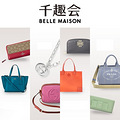 55רBelle Maison ǧȤ᣺һŻȯ_4
