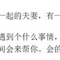 瘦下来的闫妮，熟女的正确打开方式_2