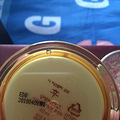 转让全新绯缎膏和拱辰享肌原平复精华露，专_2