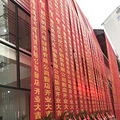 重庆最大吉利展厅吉利勇成落户九滨路_4