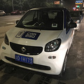 car2go󴫡ҿôһ