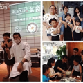 肉鸽带你做寿司咯，10组家庭赶紧报名！_0