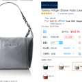 պԻݡTOMMY HILFIGER Eloise Hobo Ůʿб