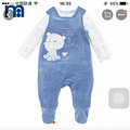 תmothercare