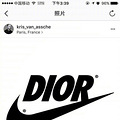 diorܼinsdiornikeӦҪ_0