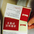 【质量报告】+方扣鞋，绿丝绒帖子的质量报告_5
