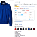 պԻݡLACOSTE Half Zip Lightweight ʿ