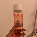 ת  bio oil ֹ