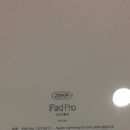 ȫipad proת201722_4