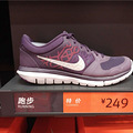U����֣��ô��ػ�~nike�ڰ׻���ʿ����349��_0