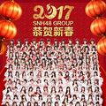 ���ǵã�һ��ǰ���ⱻ���˵�SNH48�����ư�����_3