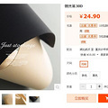 已截团 超好穿日单无钢圈聚拢文胸＋纯棉内内7.9元起附质报_4